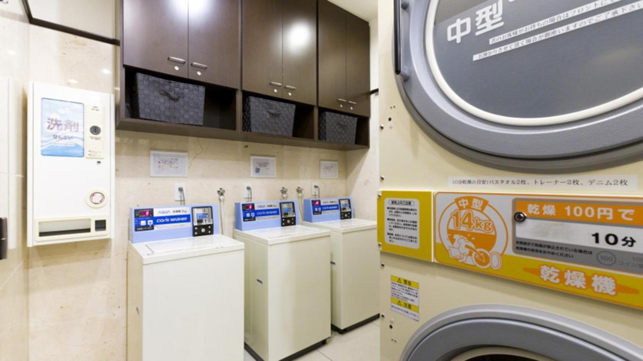 Toyoko Inn Tokyo Minami-町田市 エクステリア 写真