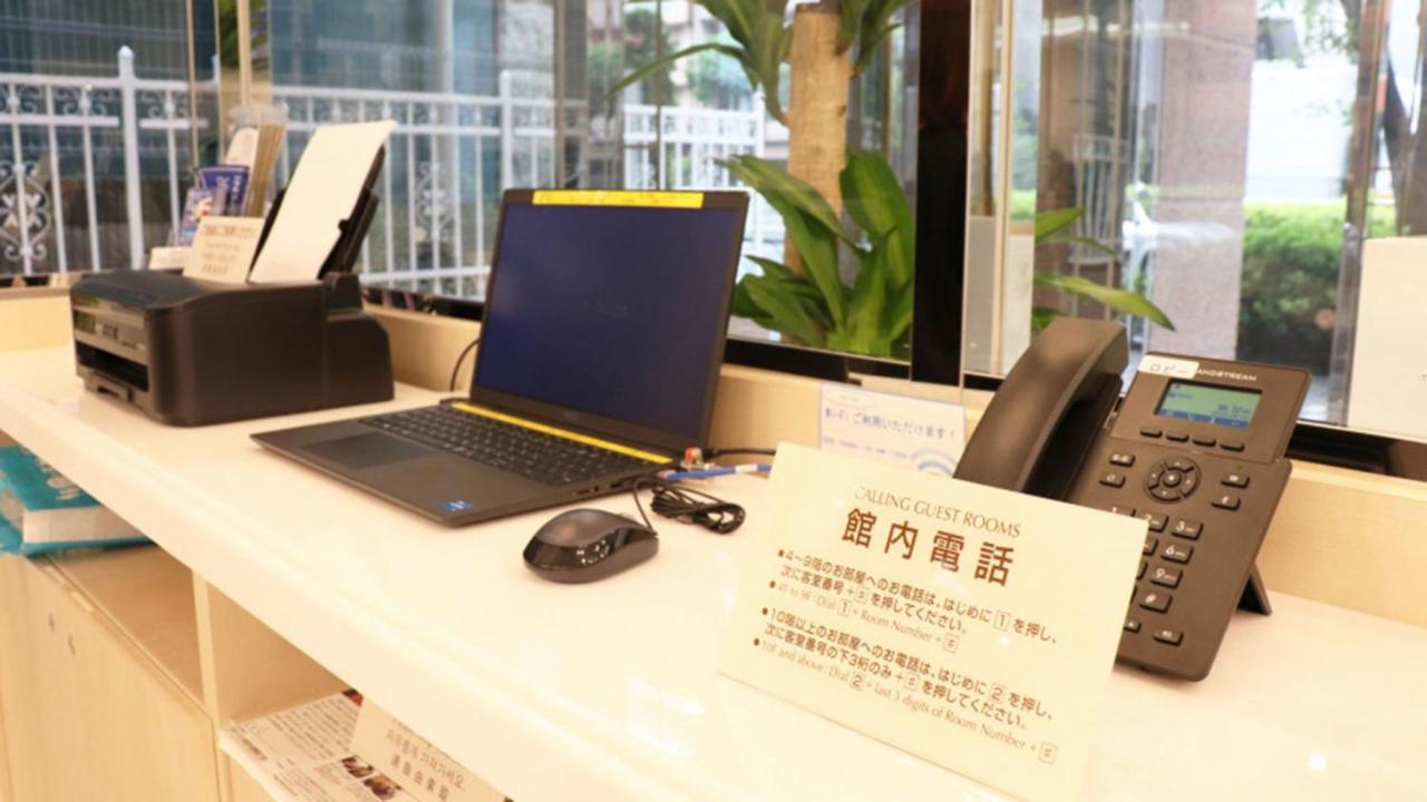 Toyoko Inn Tokyo Minami-町田市 エクステリア 写真