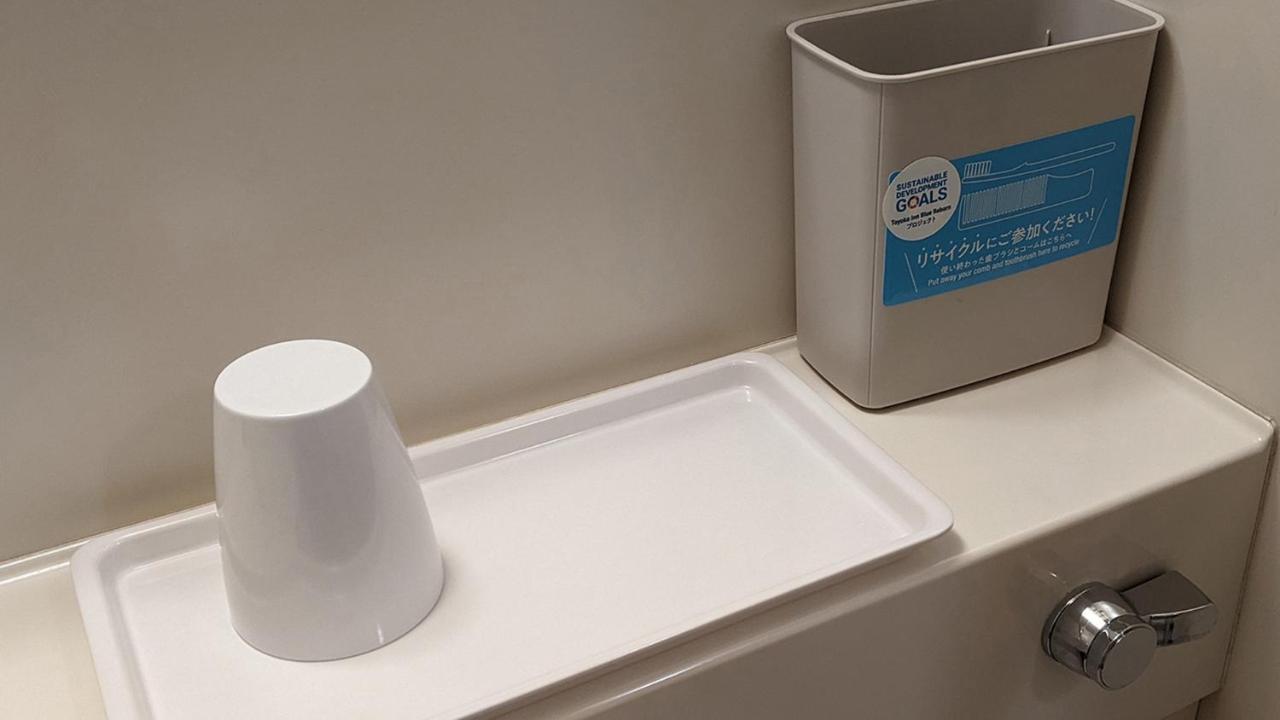 Toyoko Inn Tokyo Minami-町田市 エクステリア 写真