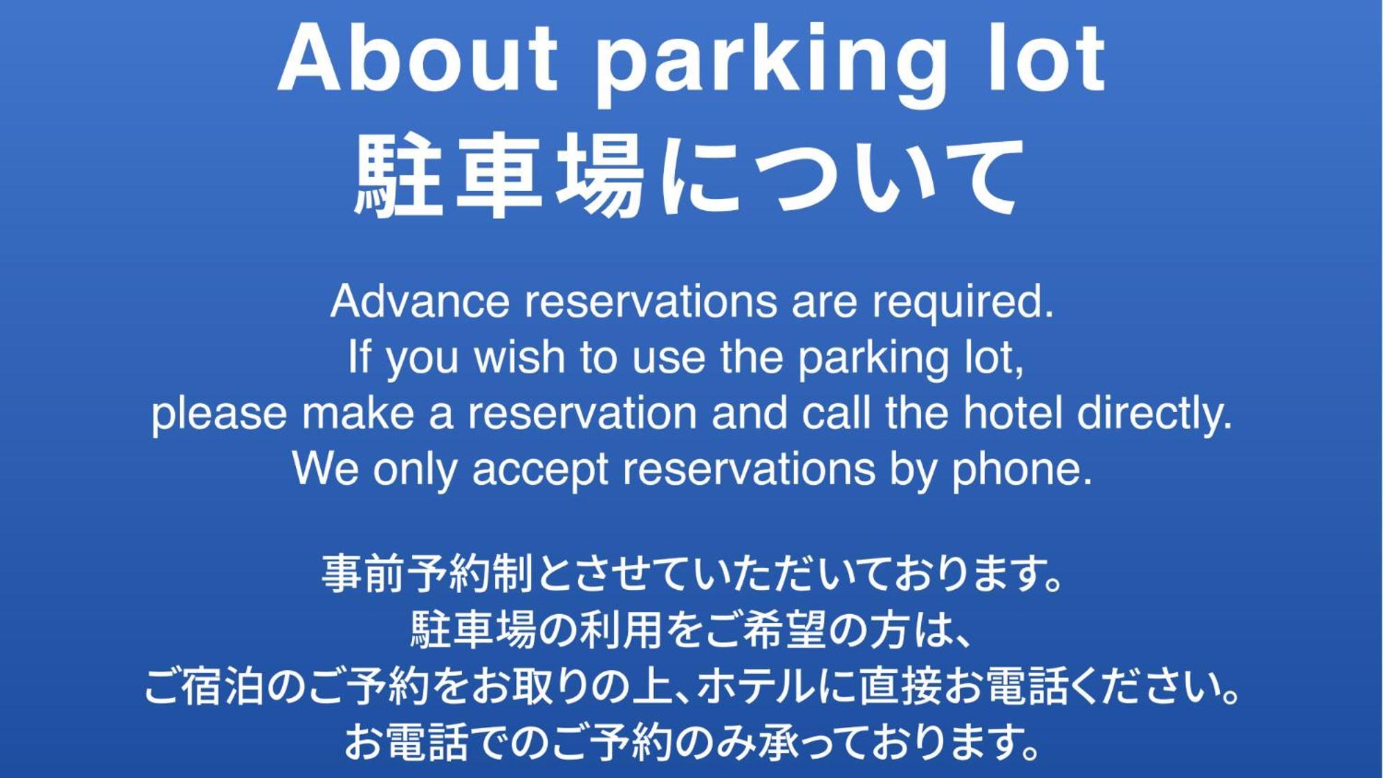 Toyoko Inn Tokyo Minami-町田市 エクステリア 写真
