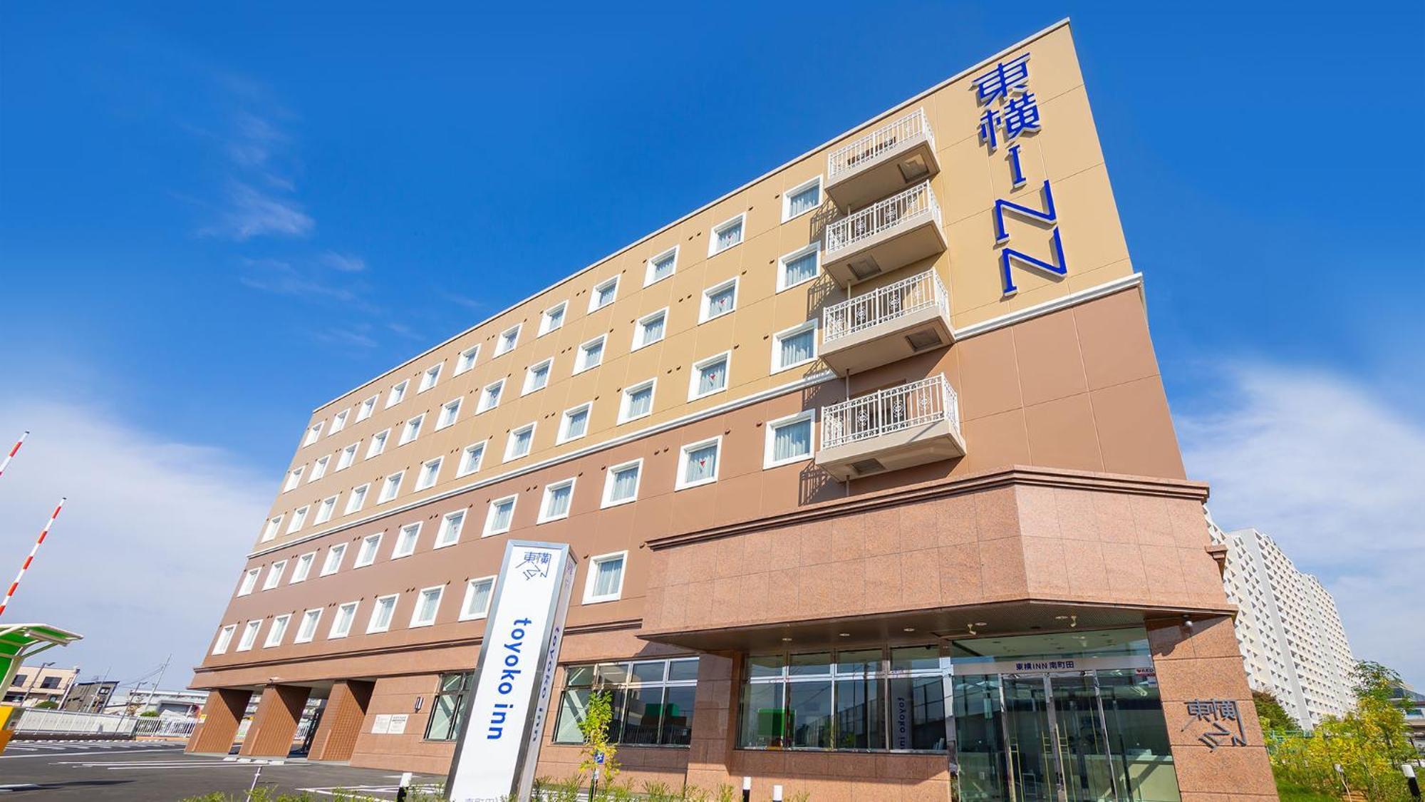 Toyoko Inn Tokyo Minami-町田市 エクステリア 写真